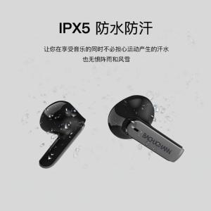 B3(Silver)商品缩略图