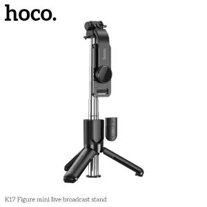 hoco.(浩酷)K17 柔图mini直播支架