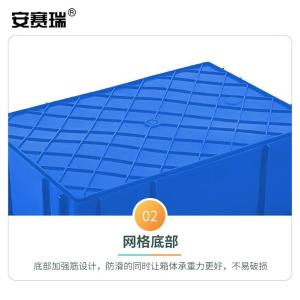 EA201174商品缩略图