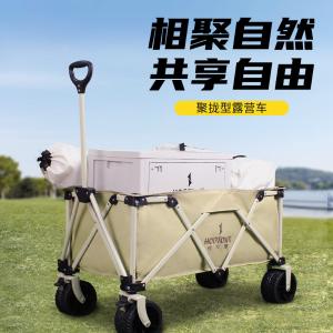 HDW1620商品缩略图