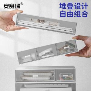 EA201069商品缩略图