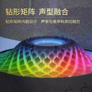 Q3PLUS商品缩略图