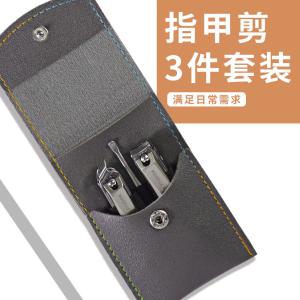 MSZ1003商品缩略图