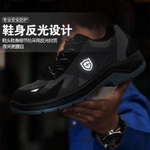 XGX-53商品缩略图