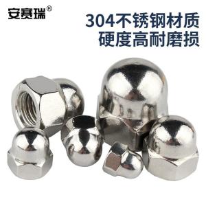 EA400376商品缩略图