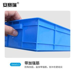 EA201017商品缩略图