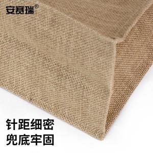 EA201088商品缩略图