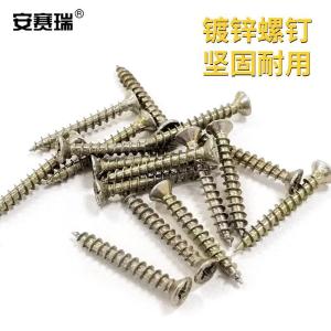 EA400183商品缩略图