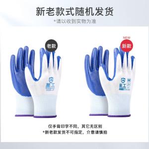 XGS-J9商品缩略图