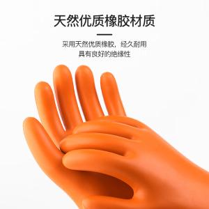 XGKV-30商品缩略图