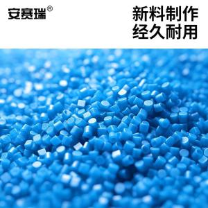 EA200620商品缩略图