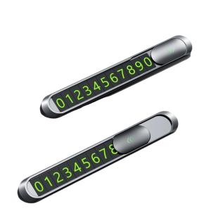 领臣  锌合金停车牌锖色LC-T1