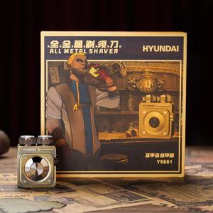 YS661商品缩略图