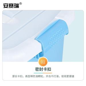 EA200868商品缩略图