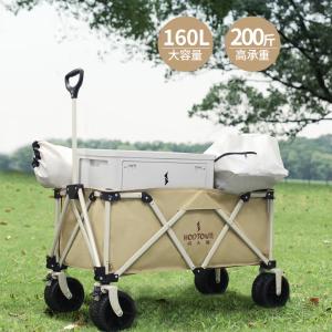 HDW1620商品缩略图