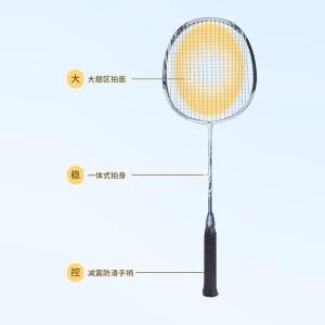 HDW130301商品缩略图