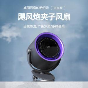 F315C商品缩略图