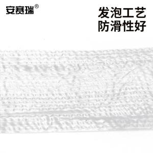 EA200451商品缩略图