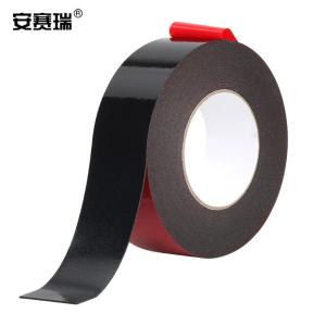 EA200553商品缩略图