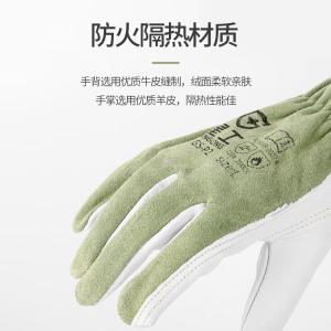 XGS-P2商品缩略图