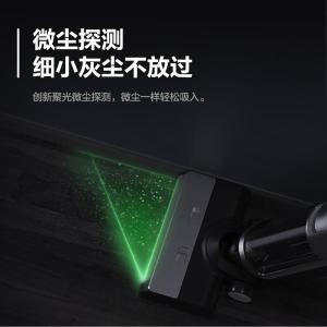 RS20Pro商品缩略图