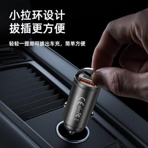 RCC238商品缩略图