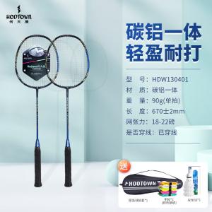 HDW130401商品缩略图