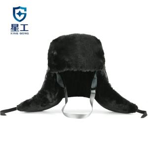 XG-M1-D商品缩略图