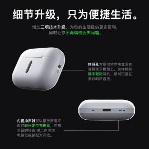 AirPlus2商品缩略图