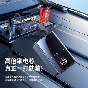 EG-251商品缩略图