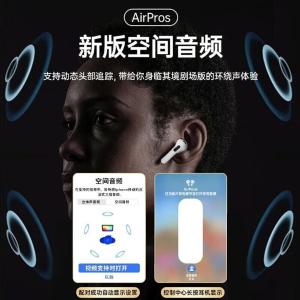 Air3商品缩略图