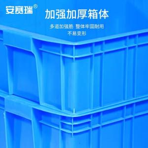 EA201158商品缩略图