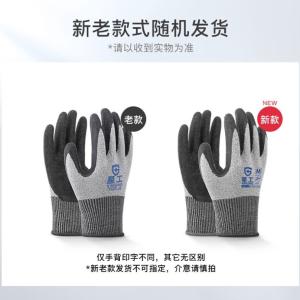 XGS-J6商品缩略图