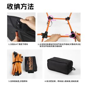 HDW1693商品缩略图