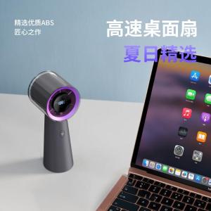 HX-F303商品缩略图