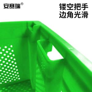 EA200446商品缩略图