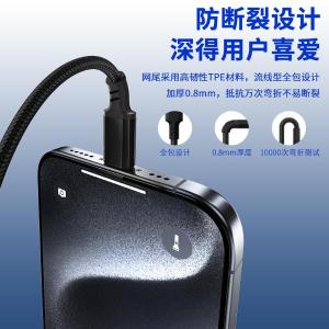 LC-519商品缩略图