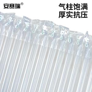 EA200723商品缩略图