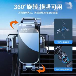 LC-A33商品缩略图