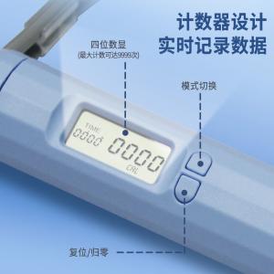 HDW1705商品缩略图