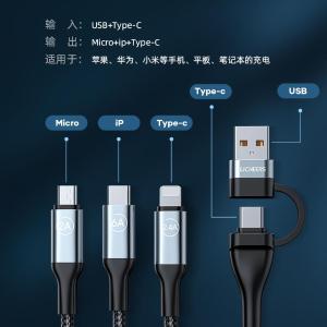 LC-469商品缩略图