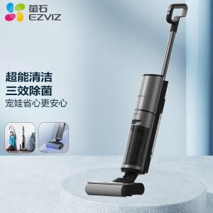 RS20Pro商品缩略图