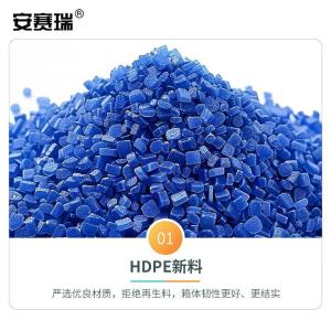 EA201174商品缩略图