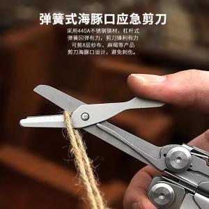 MS2006商品缩略图