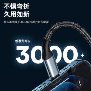 LC-439商品缩略图