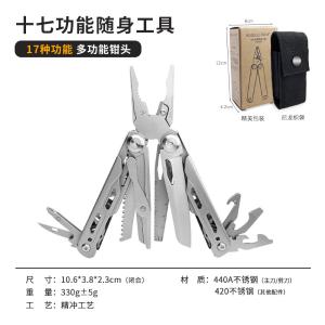 MS2006商品缩略图