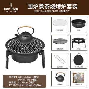 HDW2005商品缩略图