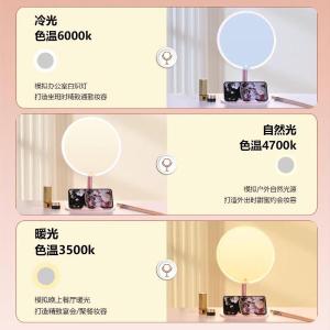 LC-JJ009商品缩略图