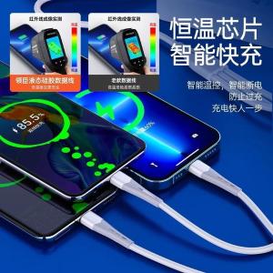 LC-568商品缩略图