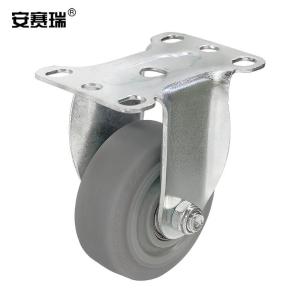 EA200829商品缩略图